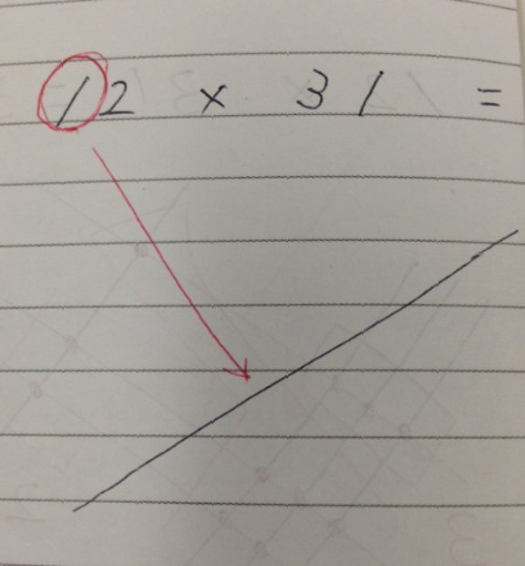 math2