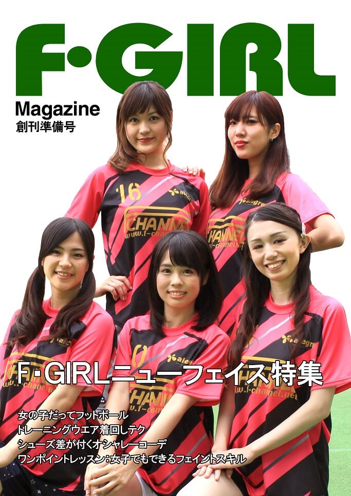表1サンプル (1)