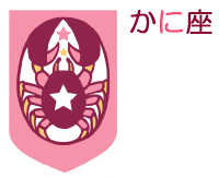 kani