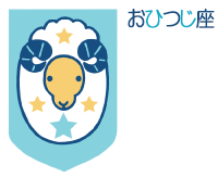 ohitsuzi