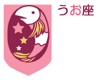 uo