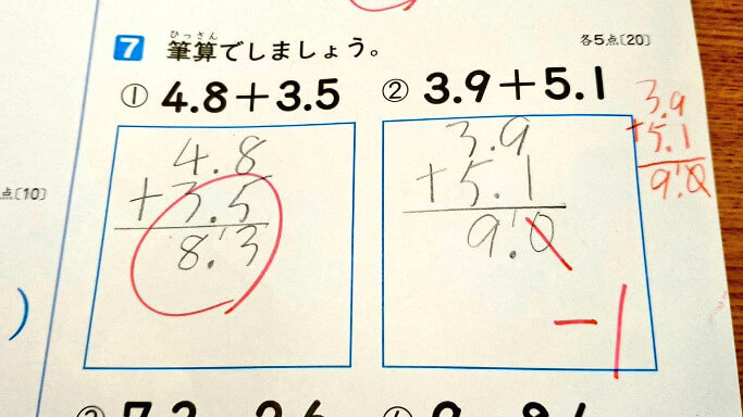225890_1