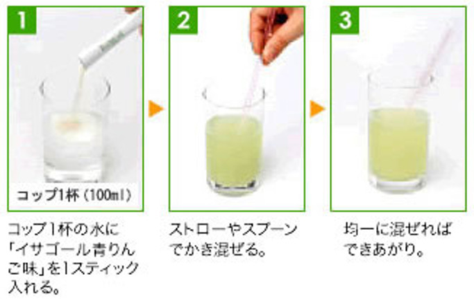 igo5