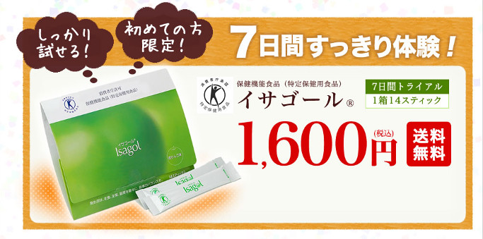 igo6