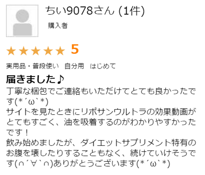 voice01