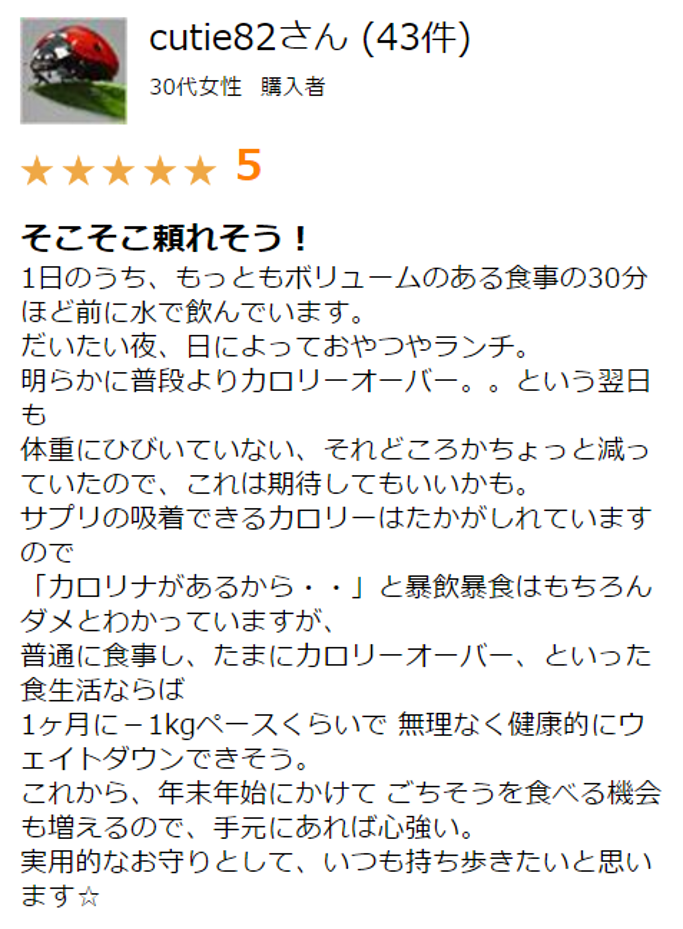 voice02