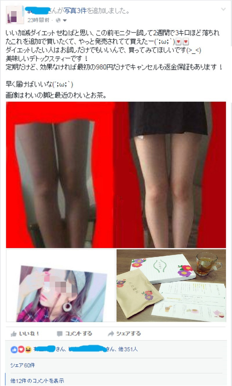 f2244aba1267d45cdf5c834e856b4f1b