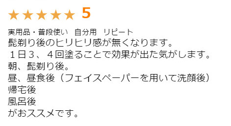 rakuten01