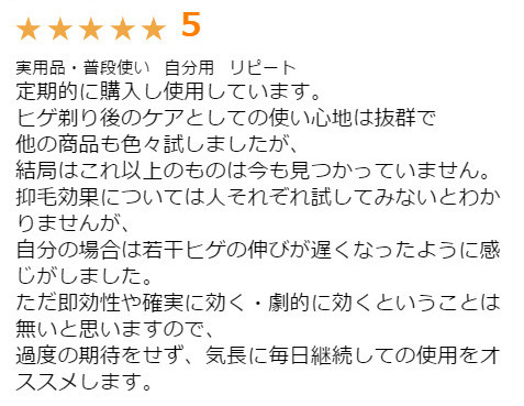 rakuten02