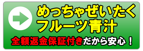 btn_dcc