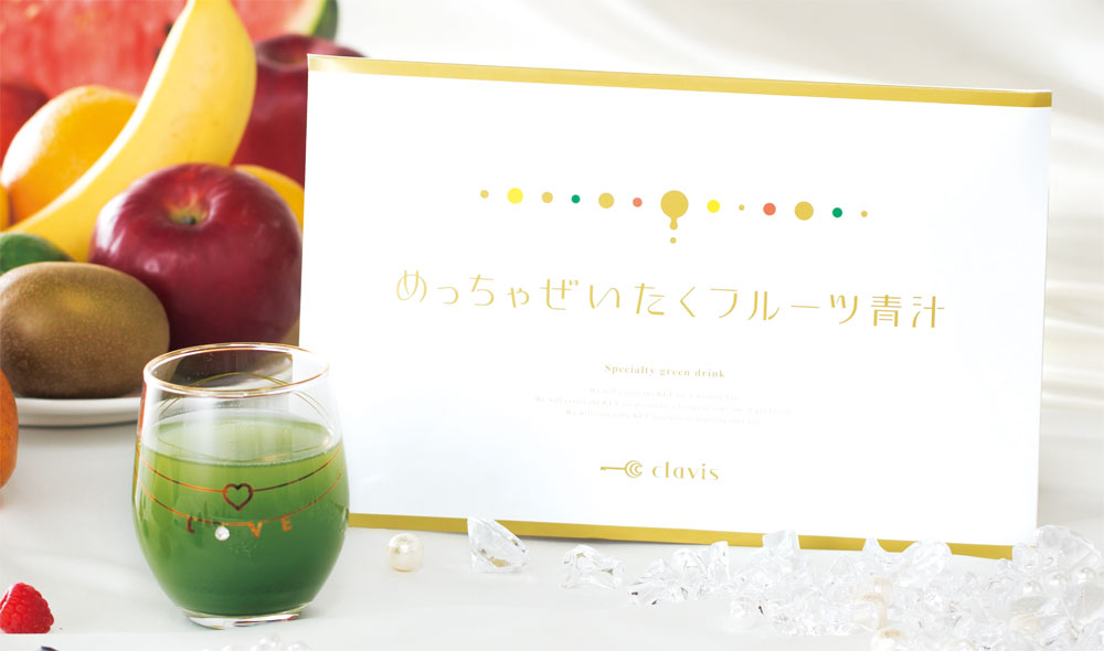 greendrink001