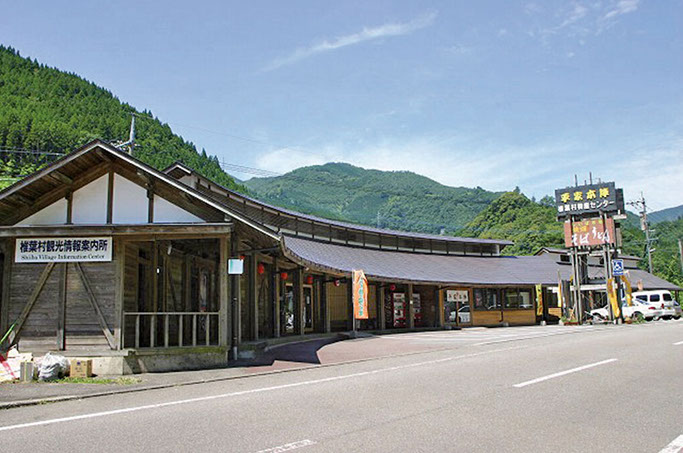 heikehonjin