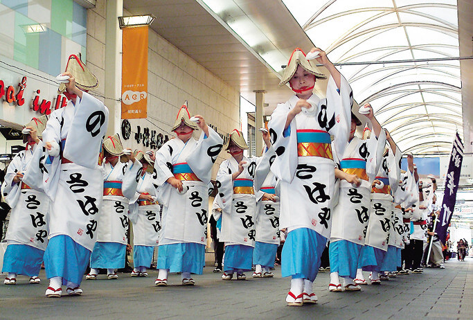 nonnnokoisahaya