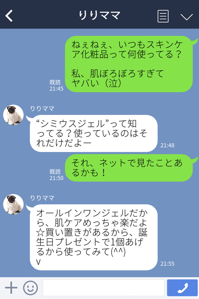 line2