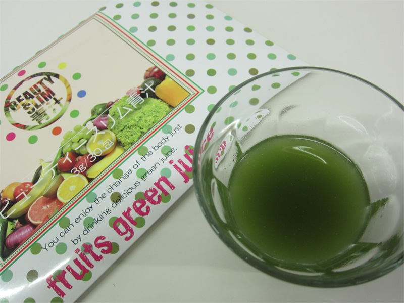 beautyslim_aojiru001