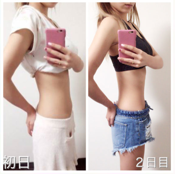 beautyslim_aojiru005