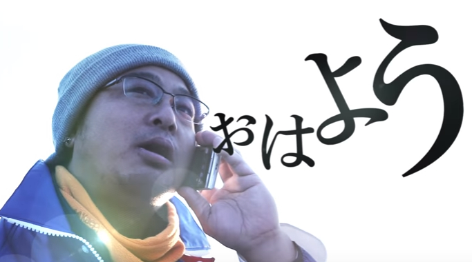 gyo-02