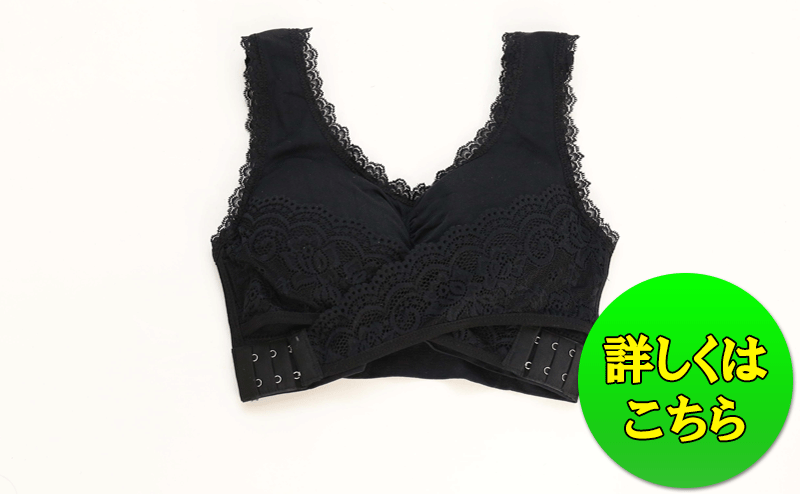 busty_product