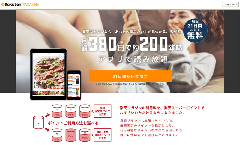 ebook002