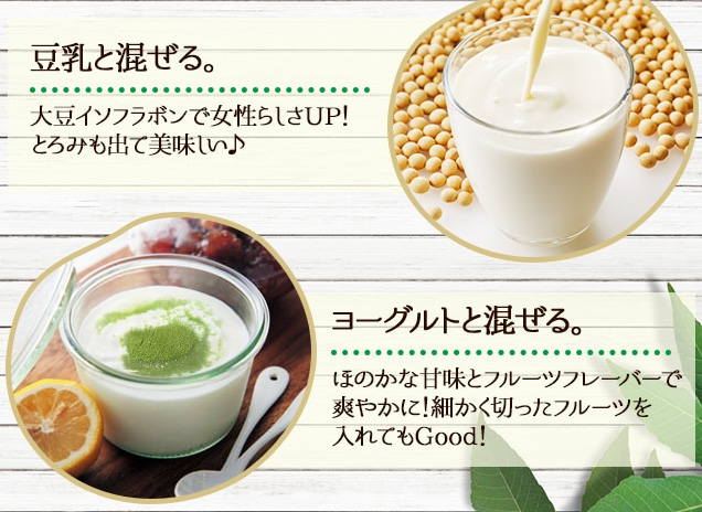 magicalsmoothie_002