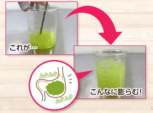 magicalsmoothie_004