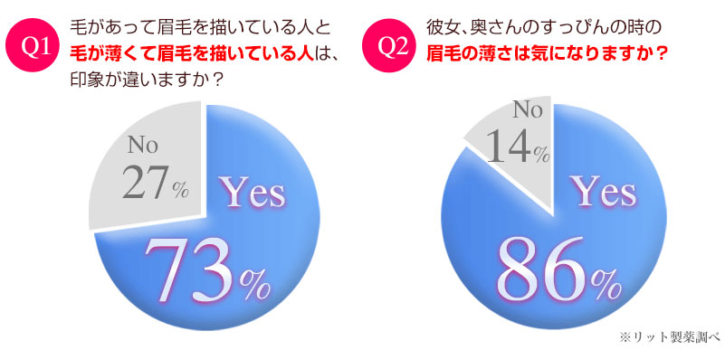 mayurise01_001