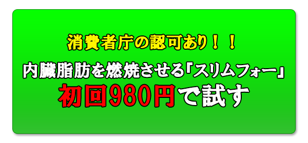 metalimit_btn