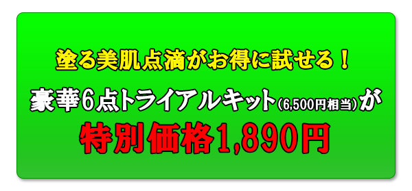 ampimg_btn