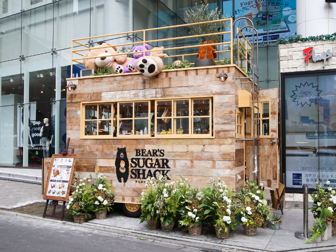 今年9月にオープン！一口サイズの小さなパンケーキ専門店「BEAR’S SUGAR SHACK」