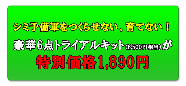 ampimg_btn