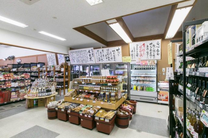 川場物産センター