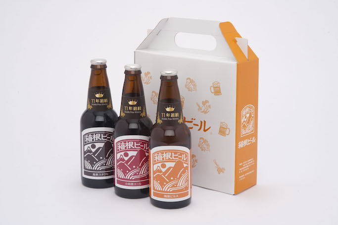 hakonebeer12