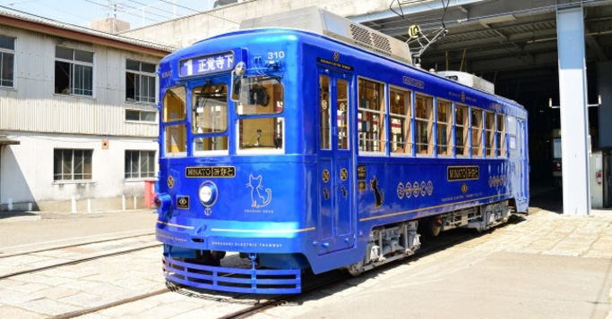 路面電車「みなと」で行われたサプライズに感動の涙！長崎市の魅力が詰まったPR動画“輝きの長崎”