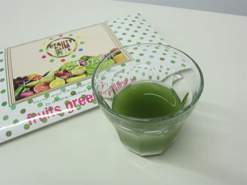beautyslim_aojiru04_06