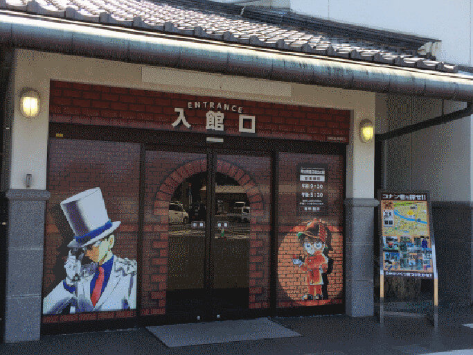 名探偵コナンや怪盗キッドに会える！？鳥取県の『青山剛昌ふるさと館』が面白い！