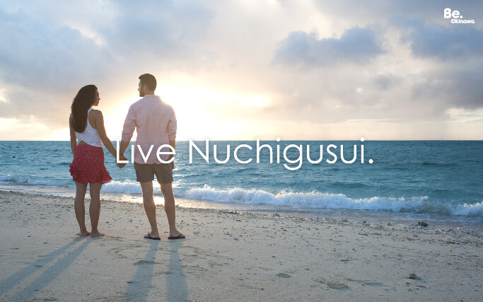 Live Nuchigusui._size_tinypng