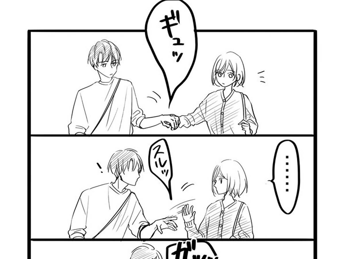 恋人が手を繋ごうとすると なぜか拒否する女性 その理由に悶絶 Heaaart