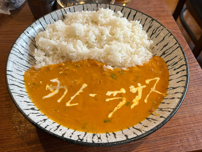 カレーの写真