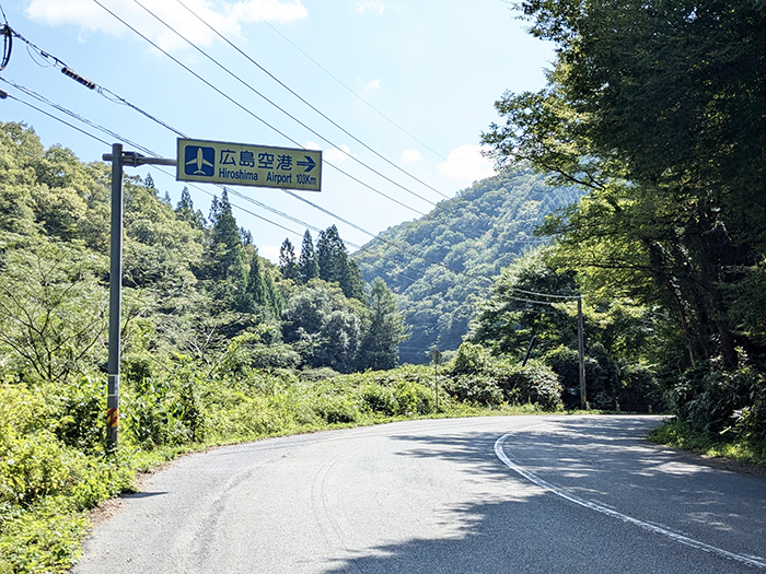 道路標識の写真