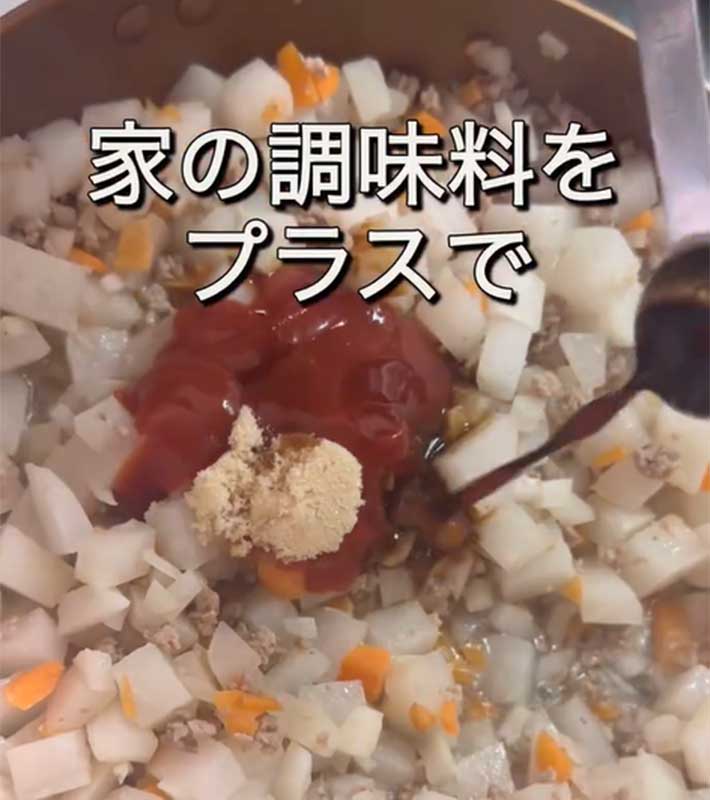 カレー