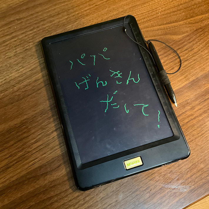 電子メモ帳の写真