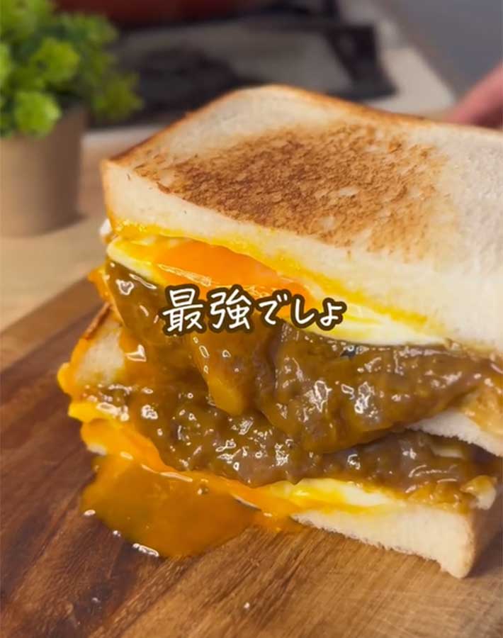 カレーホットサンド