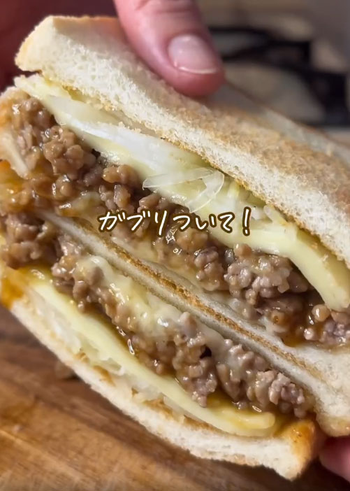 食パンのレシピ画像