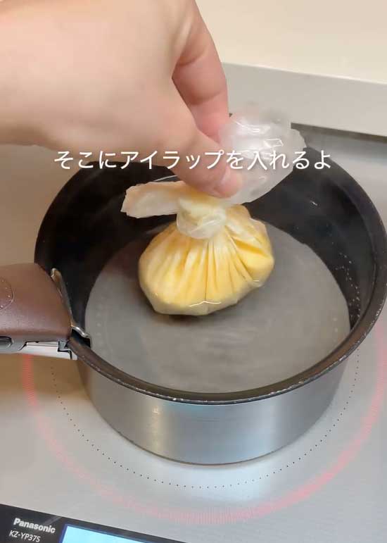 アイラッププリンの作り方