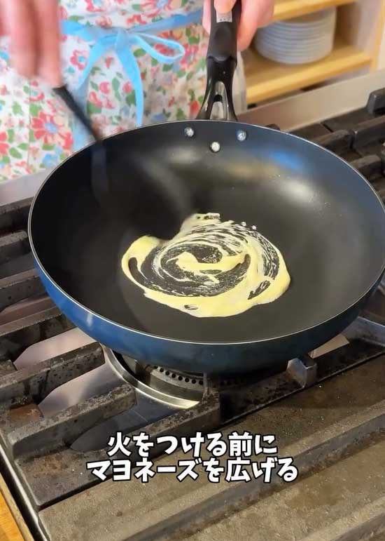 ニラはんぺんマヨ炒め