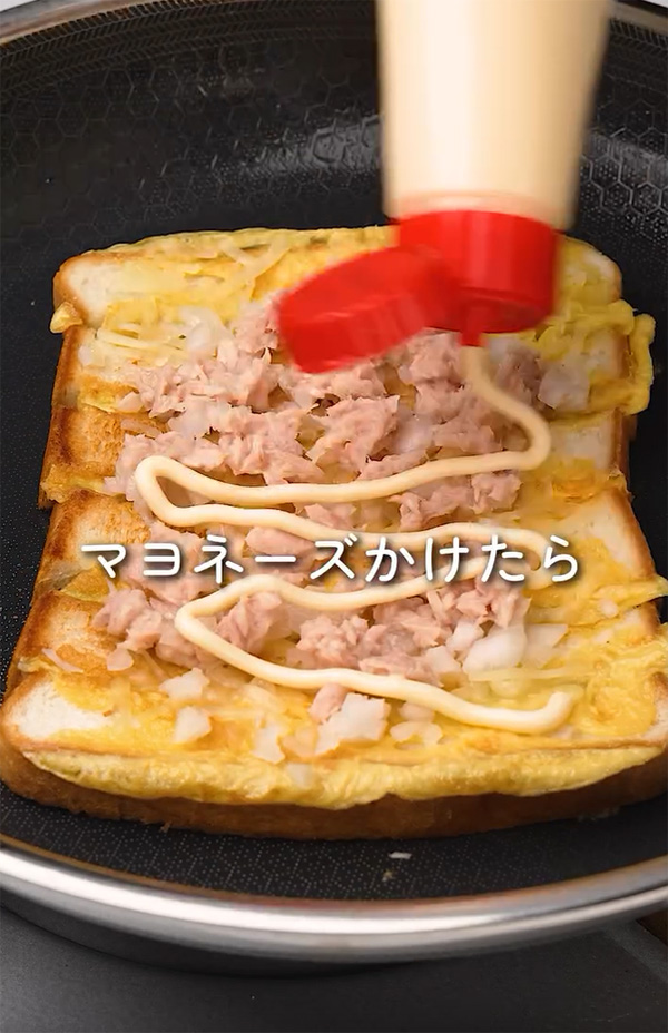ツナパンロールの作り方