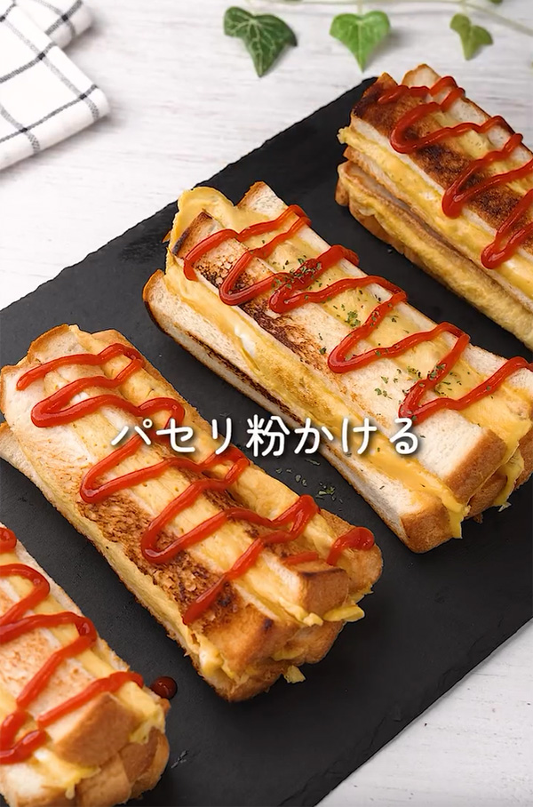 ツナパンロールの作り方