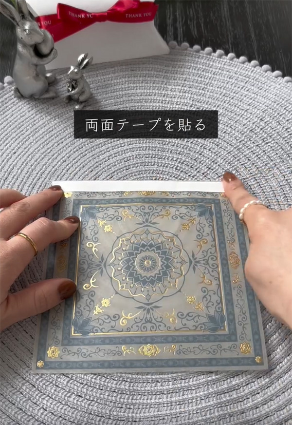 折り紙で作るギフトボックス