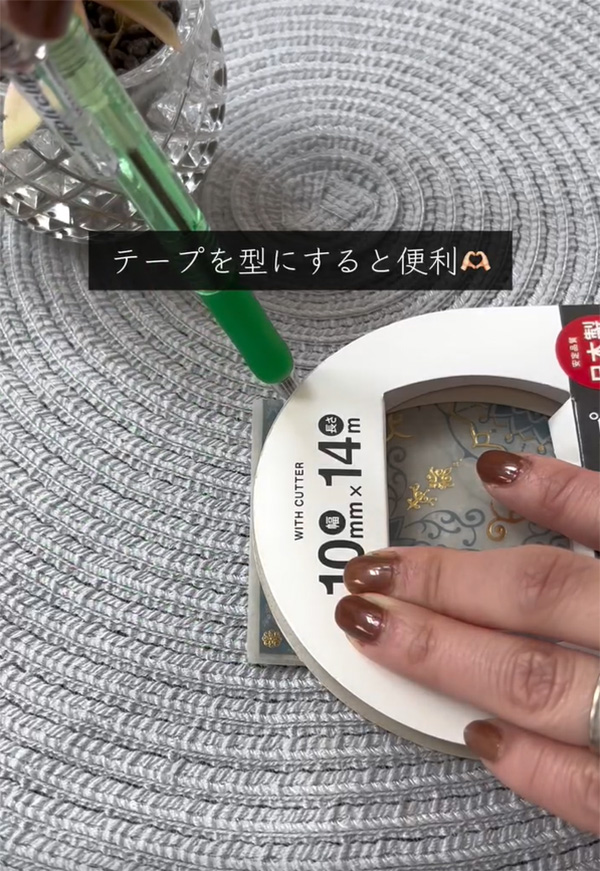 折り紙で作るギフトボックス