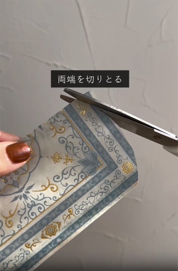 折り紙で作るギフトボックス